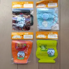 ちいかわオリジナルジップバッグ