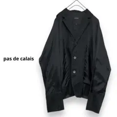 pas de calais 切り替えジャケット　ストライプジャケット