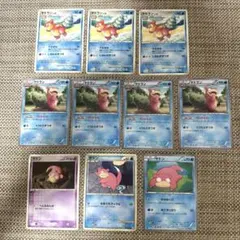 ポケカ旧弾34枚ヤドン　ヤドラン　ヤドキングBW4明治プロモL1どんかんDP4 ポケカ旧弾34枚ヤドン ヤドラン ヤドキングBW4明治プロモL1どんかんDP4