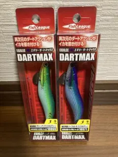 ダートマックス3号　6個セット DARTMAX エギ 3号 6個セット DARTMAX エギ 3号 6個セット 2025年