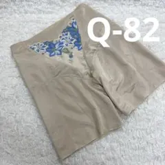 MARUKO モンマリエシェリル ロングガードル プレシャスホワイト NEW】mon marier cherire(モンマリエ シェリル)が5月25日発売