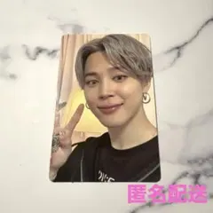 BTS MAPOFTHESOUL ON:E JIMIN トレカ BluRay