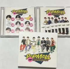 なにわ男子 POPMALLアルバム3形態セット - メルカリ