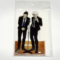 【未開封/再出品】呪術廻戦 五条悟 夏油傑 アクリルスタンド 祓ったれ本舗