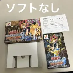 ソフトなし　遊戯王デュエルモンスターズ8 破滅の大邪神