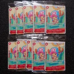 ワンピースカード 「プロモーションカードセット2025」未開封10パック