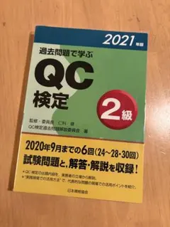 Item thumbnail for item c0b940ef-4bf9-4eed-aedf-adbbfe7f5341