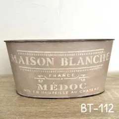 くうさん様 リクエスト 5点 まとめ商品