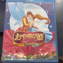 Item thumbnail for item 00442e10-a45a-460a-9e22-9492a02c1b81