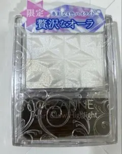 Item thumbnail for item 46714502-d55b-4609-afca-21b7f1c0627c