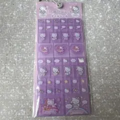 シール おすそ分け サンリオ