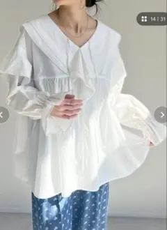 Re:EDIT オーバーサイズビッグフリルブラウス