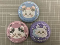 ちいかわ刺繍缶バッジビスケット2　モモンガ　古本屋　3点セット　ラストのサムネイル