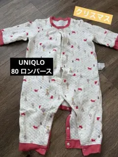 長袖ロンパース 80