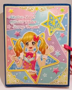 2026年最新】アイカツ バインダー 格言の人気アイテム - メルカリ