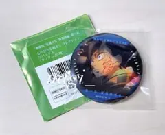 鬼滅の刃 ものがたる眼差し コレクション缶バッジ A 無限城編 冨岡義勇 痣