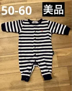 【美品】POLO Baby ボーダー柄ロンパース 50～60