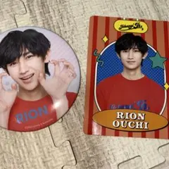 大内リオン 缶バッジ プロフィールカードセット ジャニーズJr.
