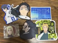 一番くじ 呪術廻戦 死滅回游 ～壱～　下位賞セット