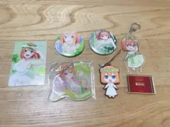 四葉 グッズセット 6点セット