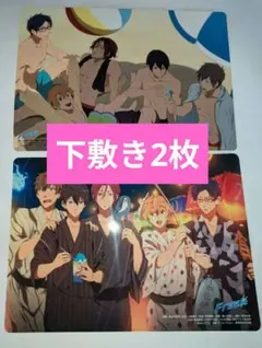 Free! ハイ☆スピード クリアファイル まとめ売り Amazon.co.jp: Free! ハイ☆スピード クリアファイル 椎名旭