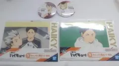 ハイキュー!! 缶バッジ 2個＆キャンバス風ボード(一番くじ)
