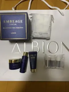 イマキュレート　アンべアージュ　新品　非売品　アルビオン