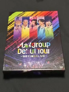 Aぇ! group Debut Tour 世界で1番AぇLIVE DVDのサムネイル