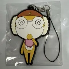 ケロロ軍曹 トレーディングラバーストラップ ちびケロ　クルル ①