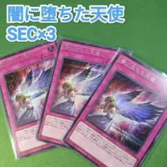 Item thumbnail for item 076a73dd-c83d-459d-bca4-aa2df5d5c8d0