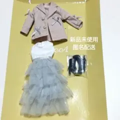 リカちゃん フリルフルール 洋服 小物 アウトフィット 新品未使用
