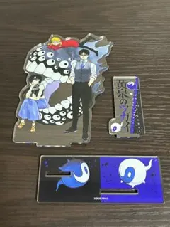 2025年最新】黄泉の人気アイテム - メルカリ