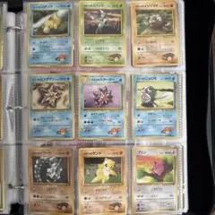 【断捨離】【引退品】ポケモンカード、ポケカ、旧裏（２）