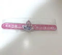 鳴潮 スペシャルライブ 池袋 特典 アクリルリストバンド エイメス