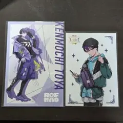 にじさんじ 剣持刀也 アニメイト 特典ブロマイド ポストカード