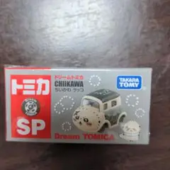 ドリームトミカ チイカワ ラッコ SP