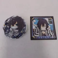 鬼滅の刃 伊黒小芭内 缶バッチ ステッカー