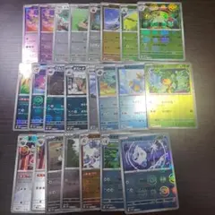 ポケカ モンスターボールミラー セット