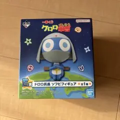 一番くじ　ケロロ軍曹　E賞
