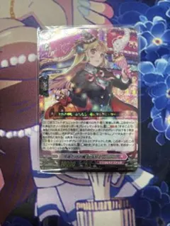 2026年最新】今夜だけの魔女ストレージャの人気アイテム - メルカリ