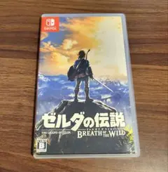 ゼルダの伝説　ブレスオブザワイルド
