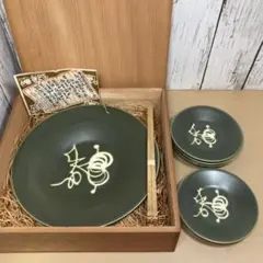 菓子用 皿セット 菓子器揃 木箱 箱入り 昭和レトロ グリーン 陶玉造 お箸