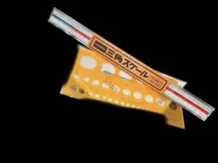 UCHIDA 三角スケール882-0002 円定規セット