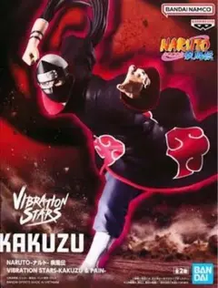 NARUTO 疾風伝 VIBRATION STARS 角都 フィギュア