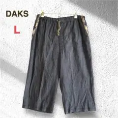 DAKS ダックス ハーフパンツ L 紺 綿100% ハウスチェック 日本製のサムネイル
