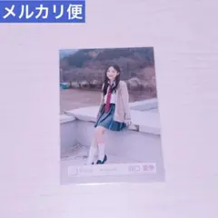 櫻坂46 谷口愛季 生写真 夏の近道 MV制服 座りのサムネイル