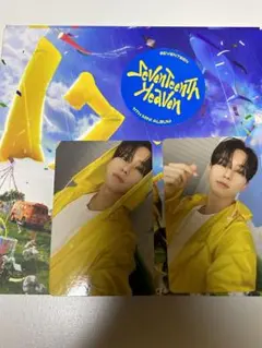 SEVENTEEN ホシ　Heaven carat盤トレカ2枚セット