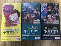 未開封テープ付き　ワンピースカードOP-07 OP-08 OP-09 3BOX
