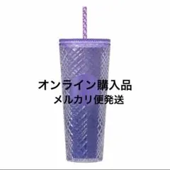 カナダ限定Valentine