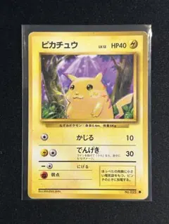 ピカチュウ Lv.14 旧裏 ポケモンカード - メルカリ